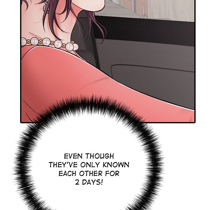 One More Time (Seokhyeon) Chapter 33 - Page 151