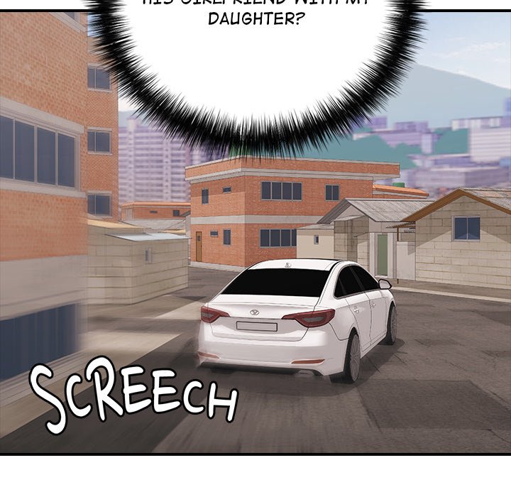 One More Time (Seokhyeon) Chapter 33 - Page 155