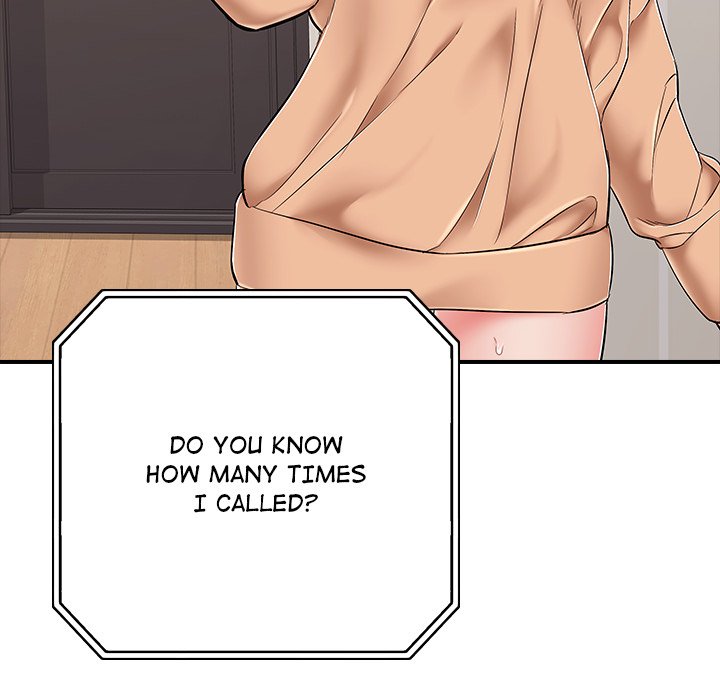 One More Time (Seokhyeon) Chapter 34 - Page 128