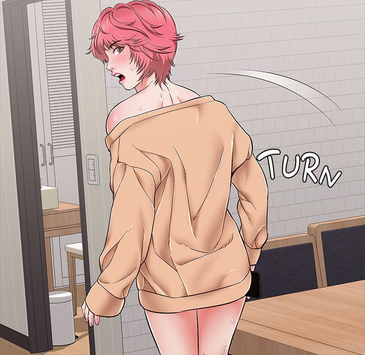 One More Time (Seokhyeon) Chapter 34 - Page 152