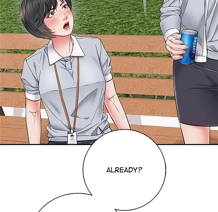 One More Time (Seokhyeon) Chapter 35 - Page 119