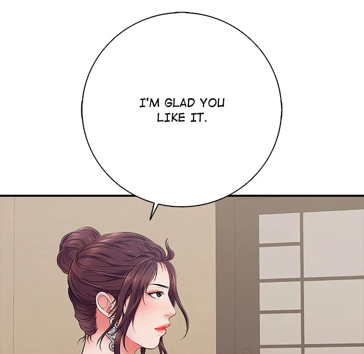 One More Time (Seokhyeon) Chapter 35 - Page 143