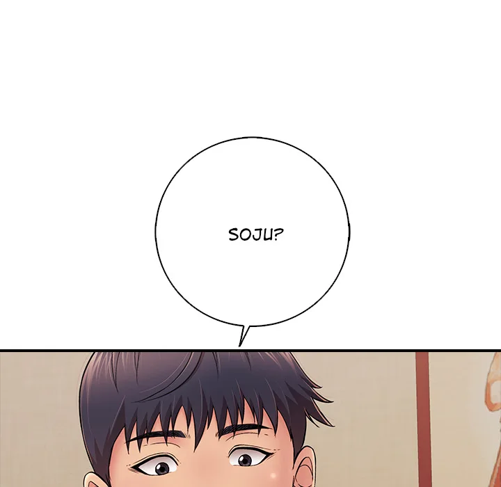 One More Time (Seokhyeon) Chapter 35 - Page 157