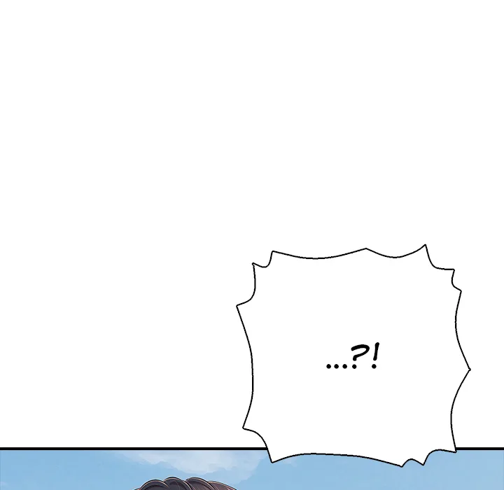 One More Time (Seokhyeon) Chapter 35 - Page 74