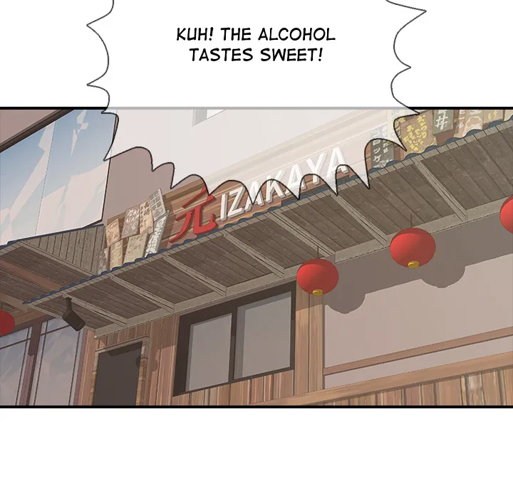 One More Time (Seokhyeon) Chapter 36 - Page 102