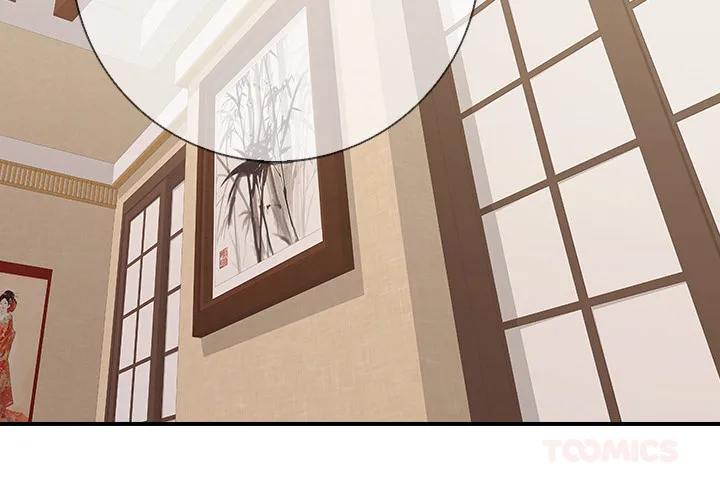 One More Time (Seokhyeon) Chapter 36 - Page 4