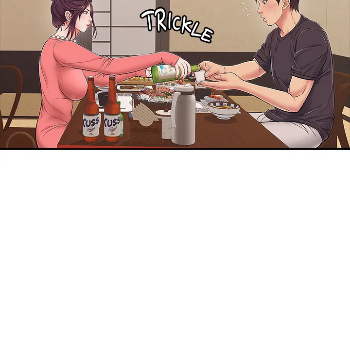 One More Time (Seokhyeon) Chapter 36 - Page 45