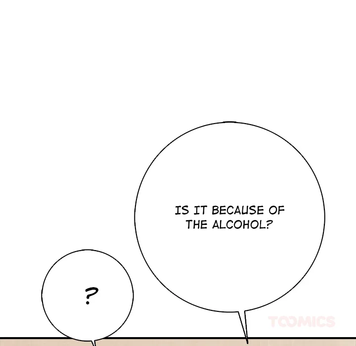 One More Time (Seokhyeon) Chapter 37 - Page 140