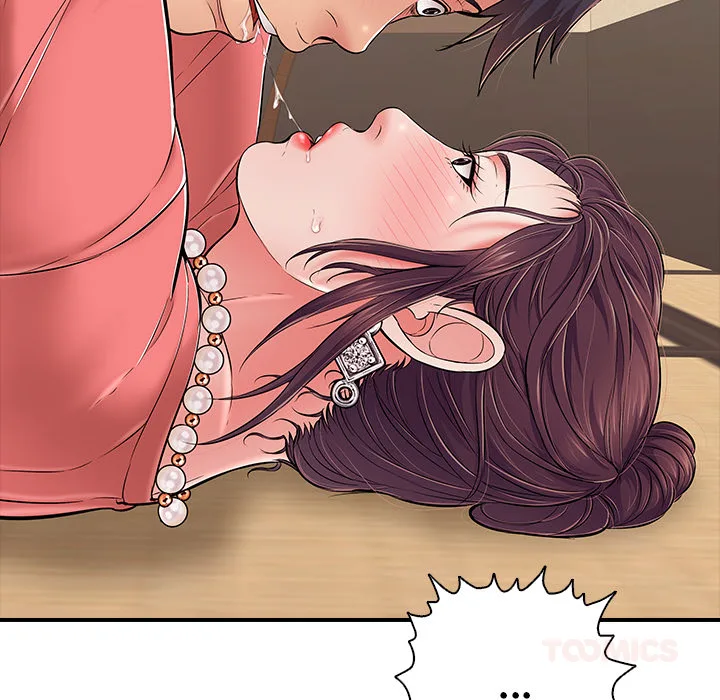 One More Time (Seokhyeon) Chapter 37 - Page 156