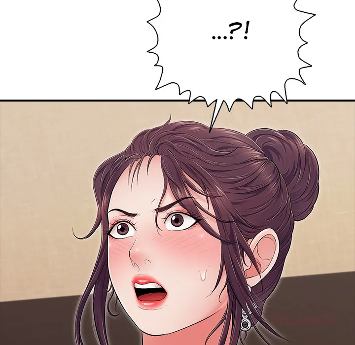 One More Time (Seokhyeon) Chapter 37 - Page 20