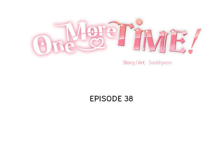 One More Time (Seokhyeon) Chapter 38 - Page 2