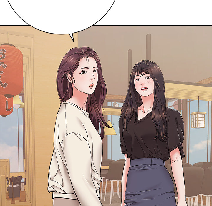One More Time (Seokhyeon) Chapter 38 - Page 24