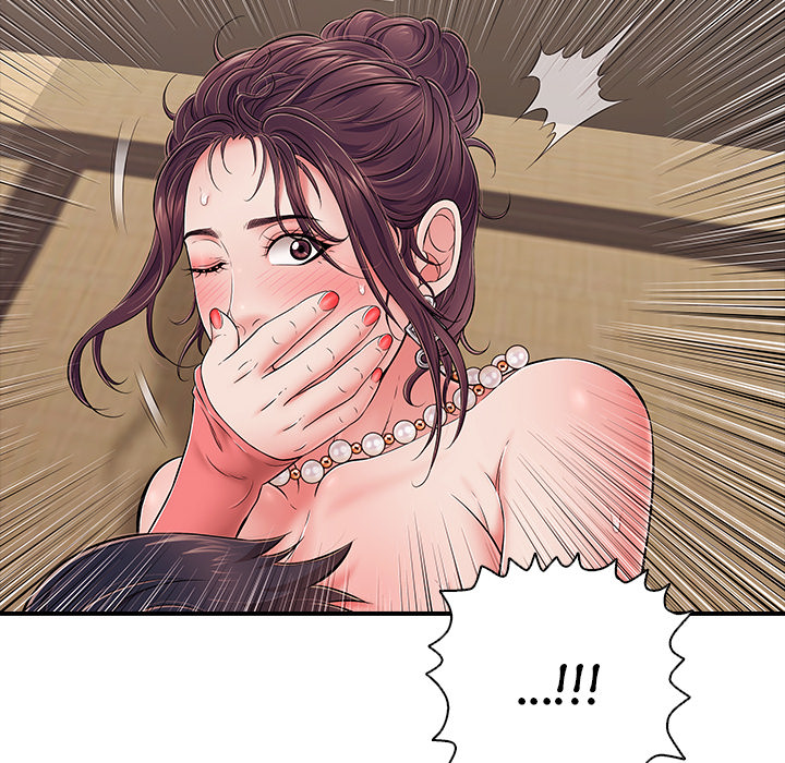 One More Time (Seokhyeon) Chapter 38 - Page 27