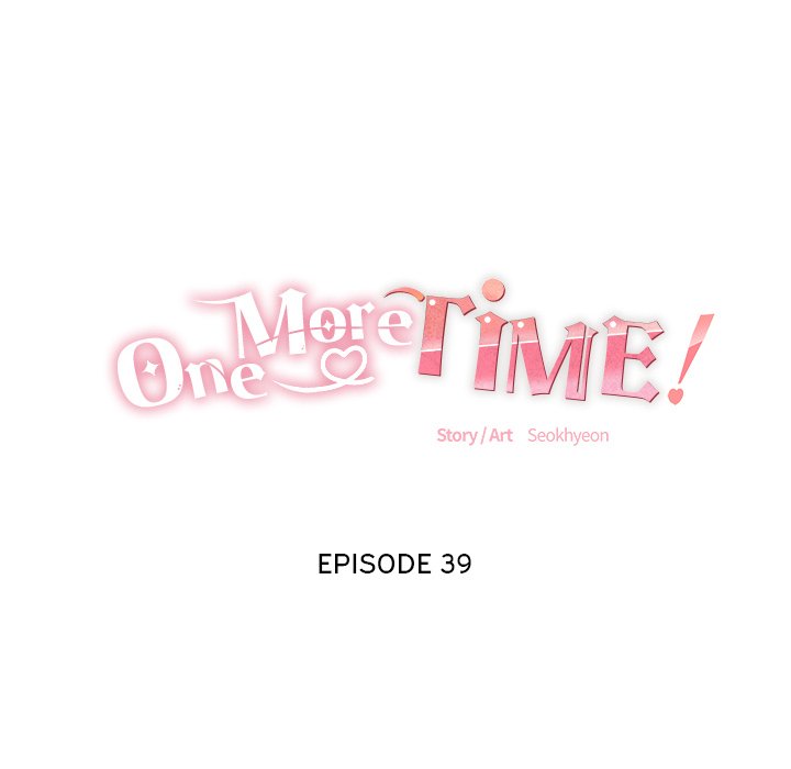 One More Time (Seokhyeon) Chapter 39 - Page 17