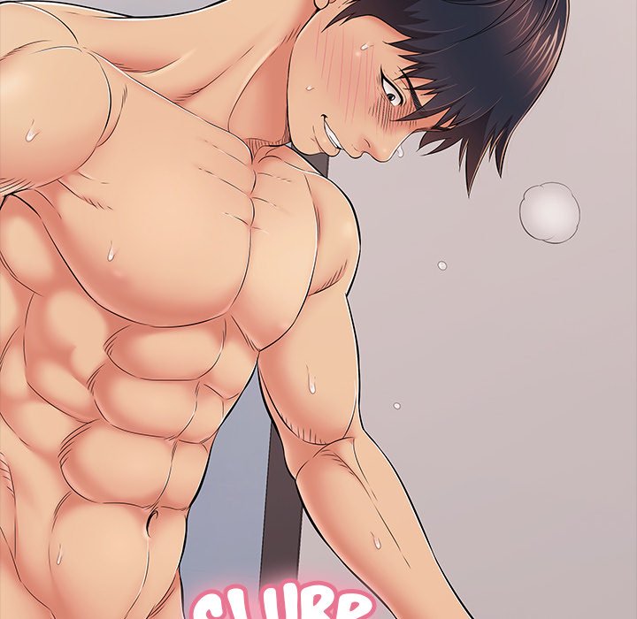 One More Time (Seokhyeon) Chapter 39 - Page 24