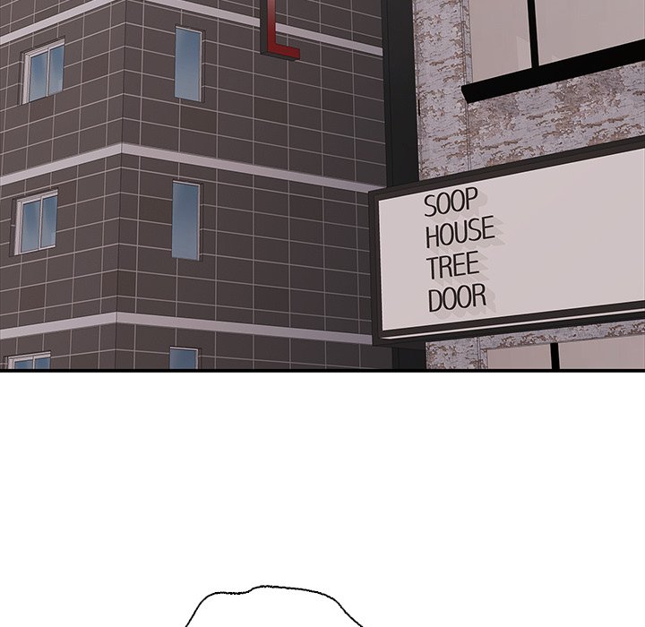 One More Time (Seokhyeon) Chapter 39 - Page 5