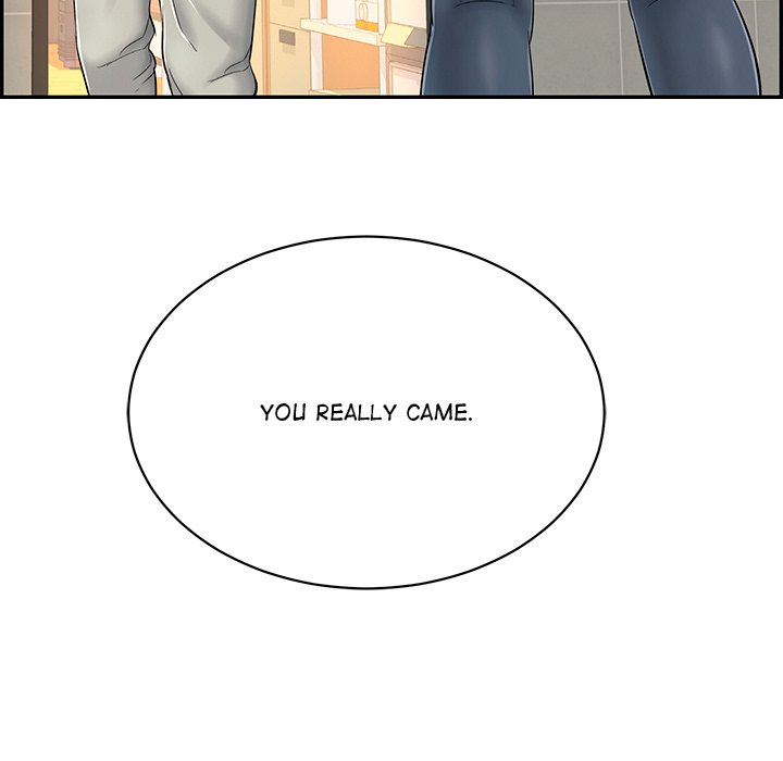 One More Time (Seokhyeon) Chapter 4 - Page 154