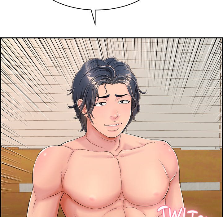One More Time (Seokhyeon) Chapter 4 - Page 200