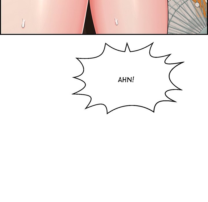 One More Time (Seokhyeon) Chapter 4 - Page 24