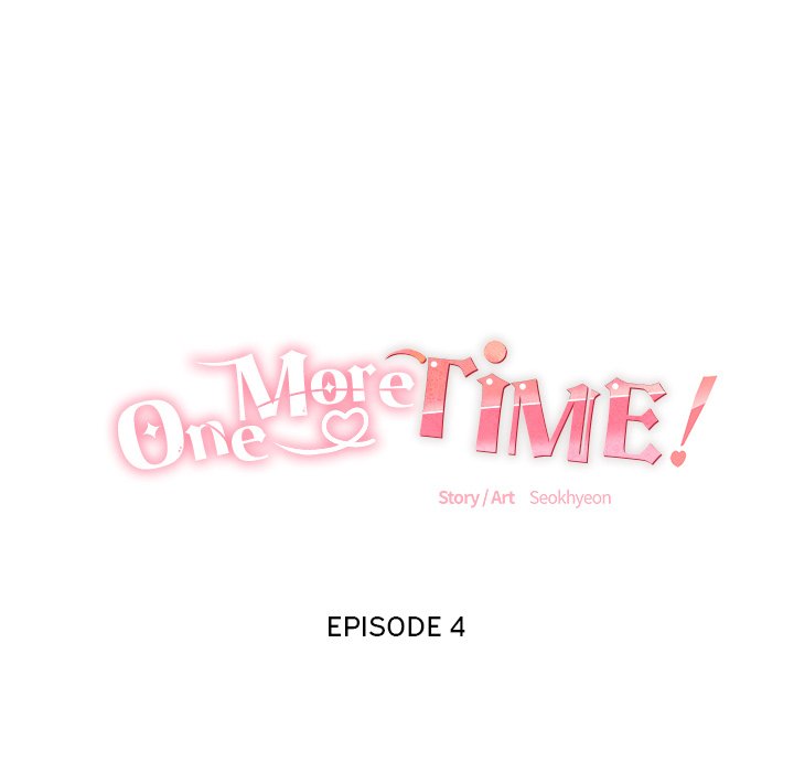 One More Time (Seokhyeon) Chapter 4 - Page 25