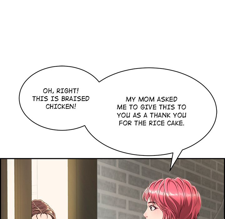 One More Time (Seokhyeon) Chapter 4 - Page 53