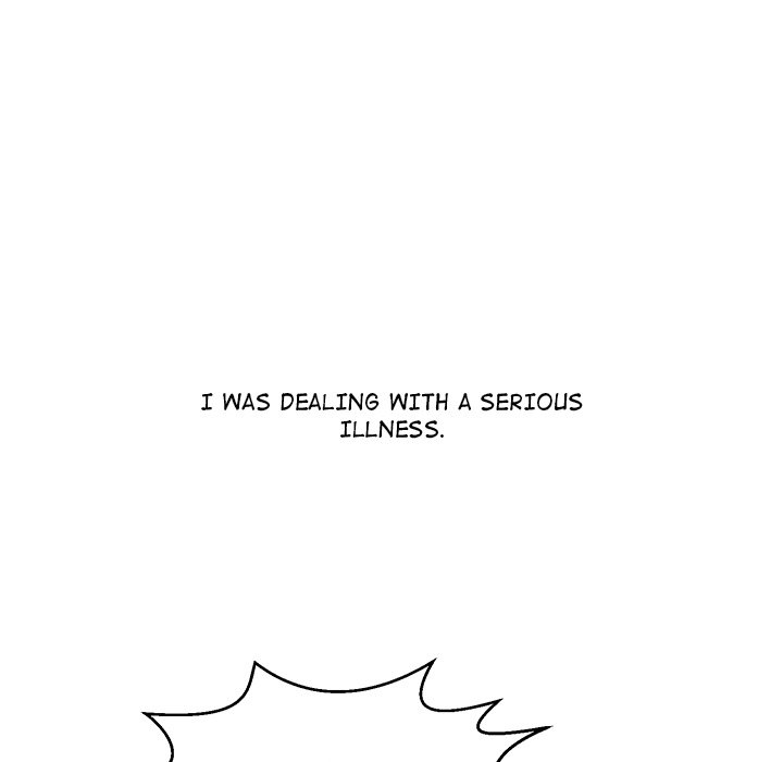 One More Time (Seokhyeon) Chapter 4 - Page 7