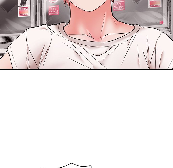 One More Time (Seokhyeon) Chapter 40 - Page 146