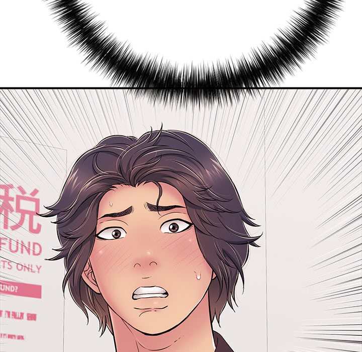 One More Time (Seokhyeon) Chapter 40 - Page 151