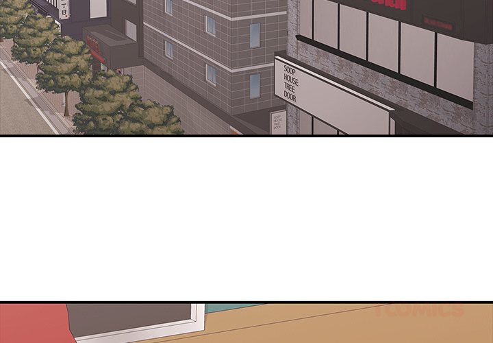 One More Time (Seokhyeon) Chapter 40 - Page 3