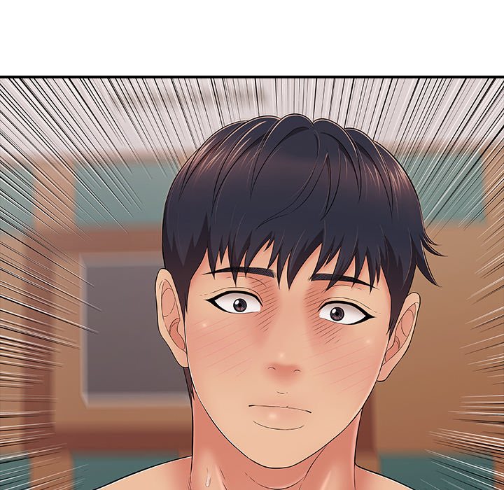 One More Time (Seokhyeon) Chapter 40 - Page 47