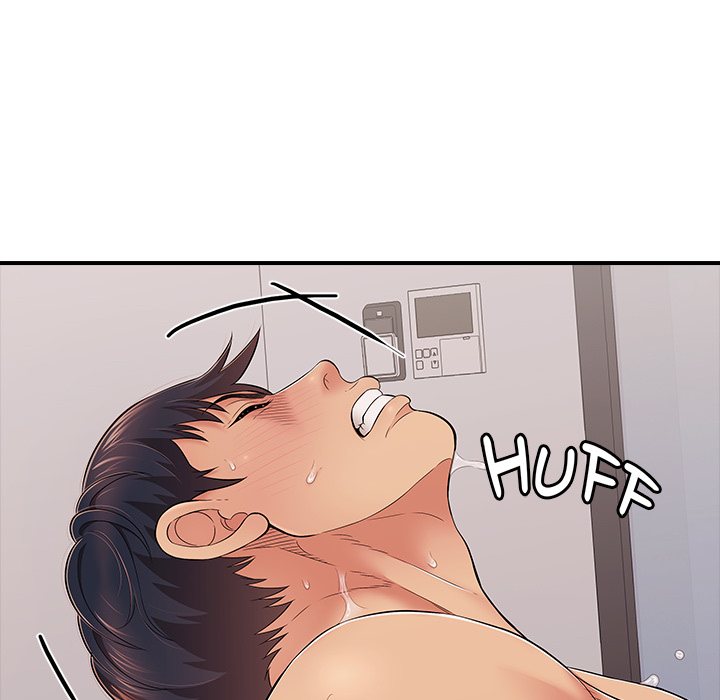 One More Time (Seokhyeon) Chapter 40 - Page 94