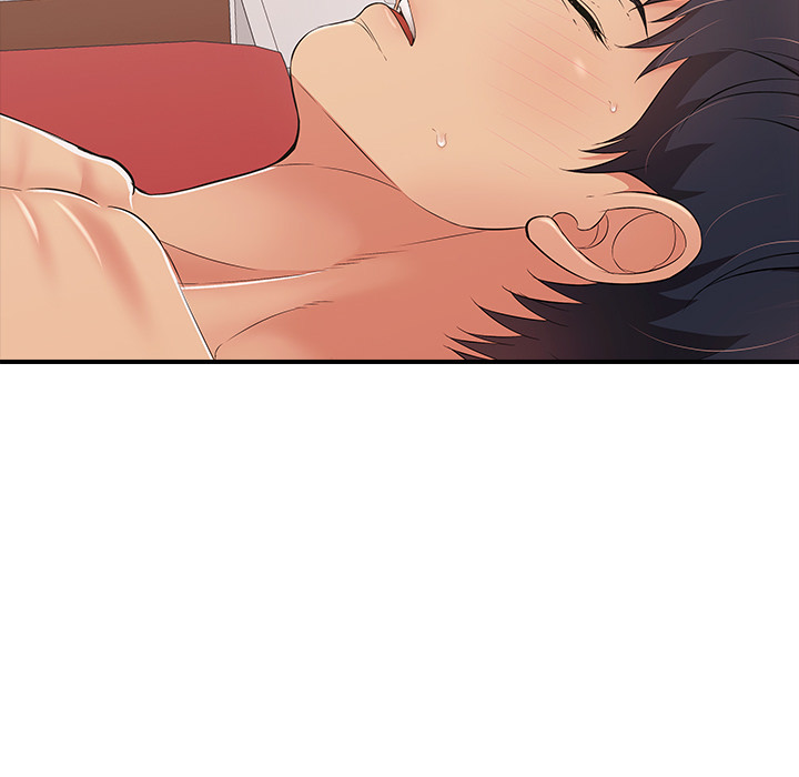 One More Time (Seokhyeon) Chapter 41 - Page 11