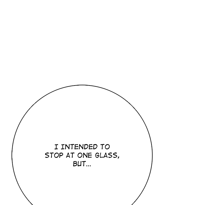 One More Time (Seokhyeon) Chapter 41 - Page 107