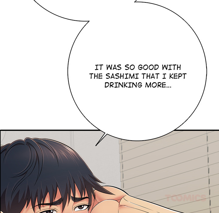 One More Time (Seokhyeon) Chapter 41 - Page 108