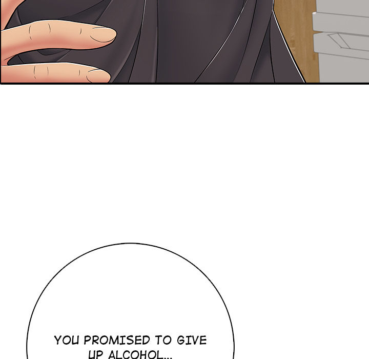One More Time (Seokhyeon) Chapter 41 - Page 110