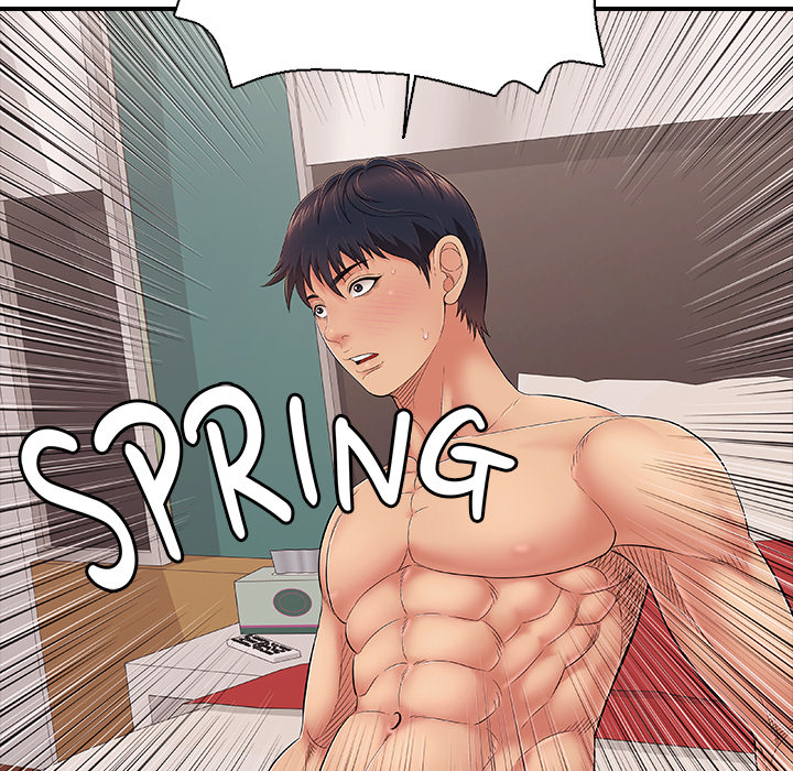 One More Time (Seokhyeon) Chapter 41 - Page 29