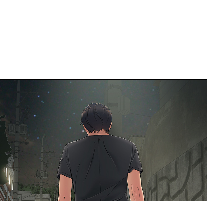One More Time (Seokhyeon) Chapter 41 - Page 41