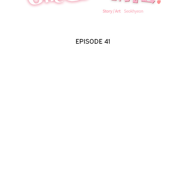 One More Time (Seokhyeon) Chapter 41 - Page 55
