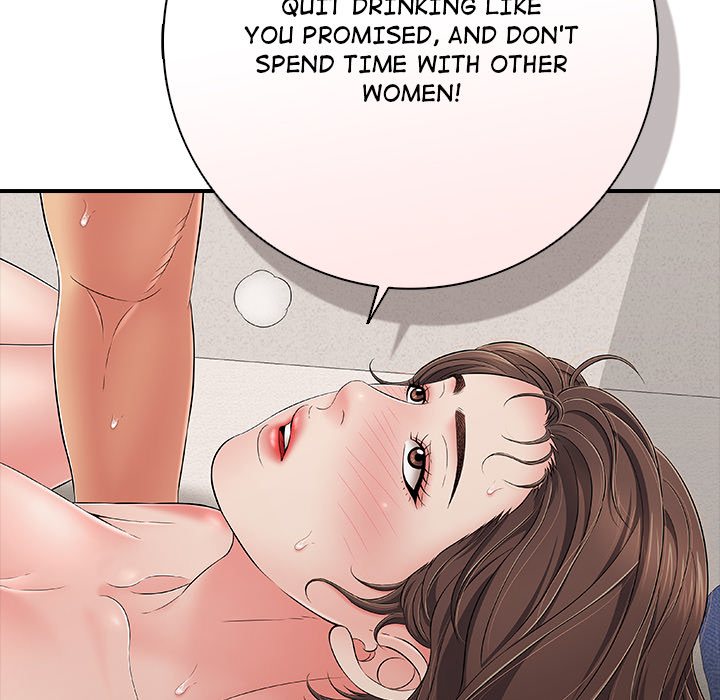 One More Time (Seokhyeon) Chapter 42 - Page 110