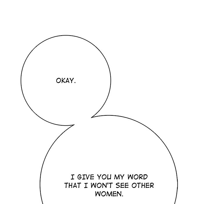 One More Time (Seokhyeon) Chapter 42 - Page 129