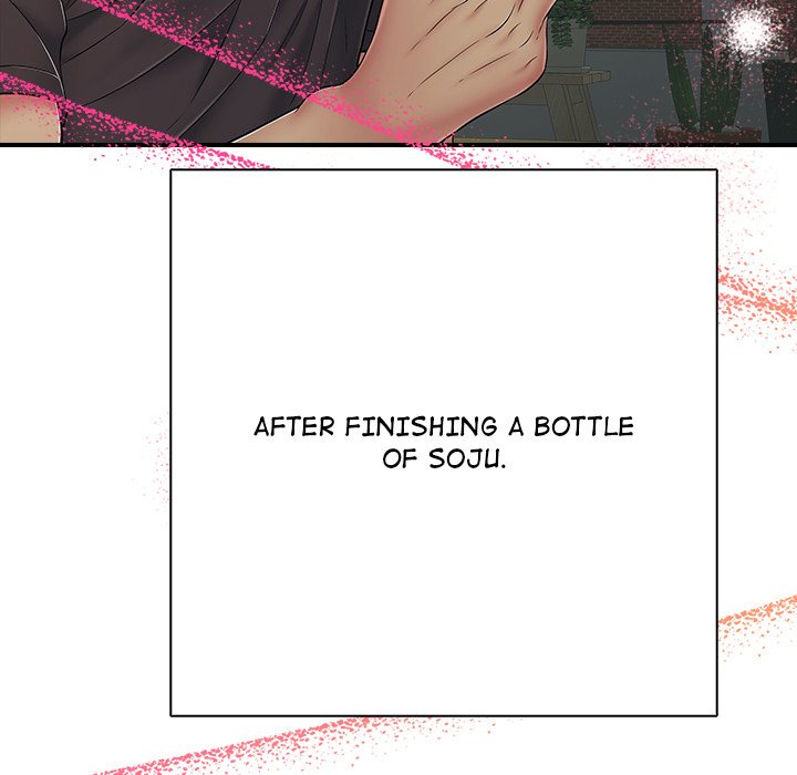 One More Time (Seokhyeon) Chapter 42 - Page 151