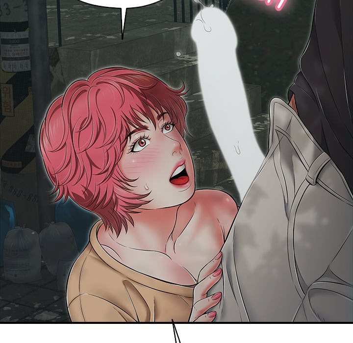 One More Time (Seokhyeon) Chapter 43 - Page 107
