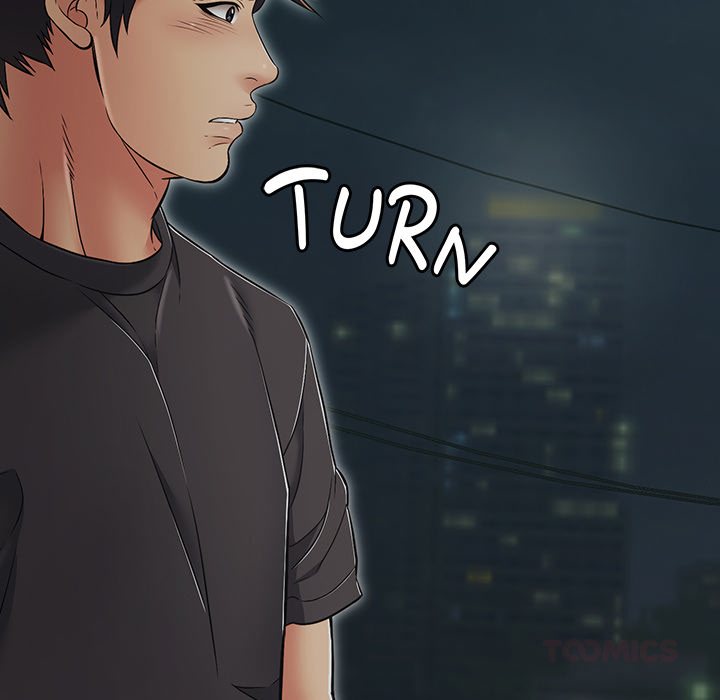 One More Time (Seokhyeon) Chapter 43 - Page 148