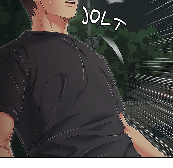 One More Time (Seokhyeon) Chapter 43 - Page 157