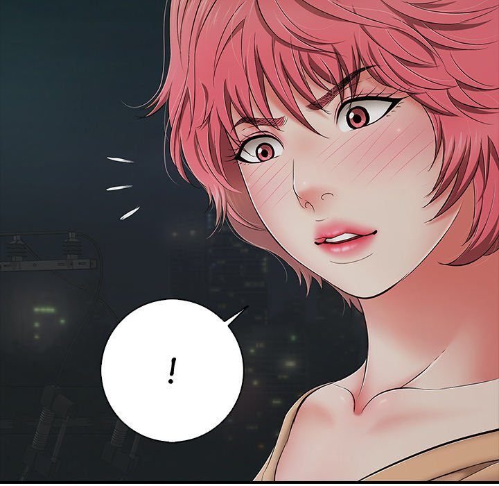 One More Time (Seokhyeon) Chapter 43 - Page 25