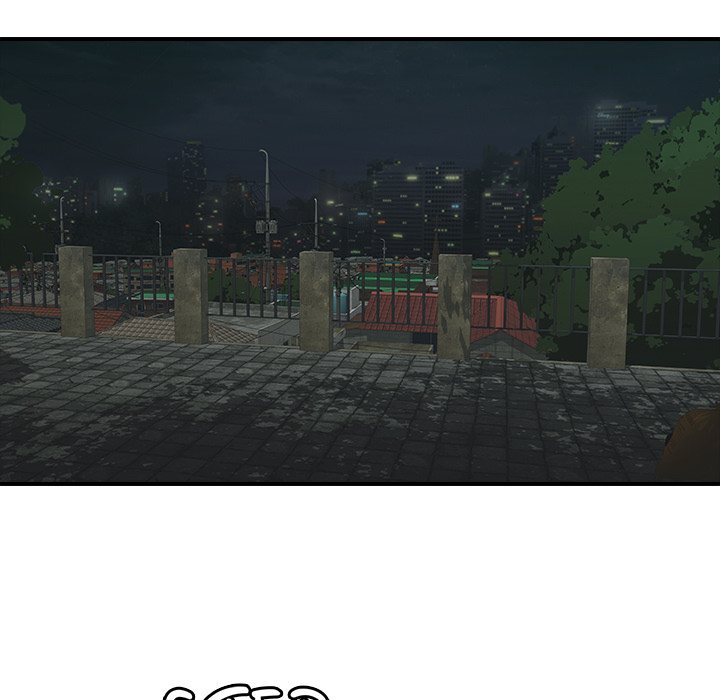 One More Time (Seokhyeon) Chapter 43 - Page 47