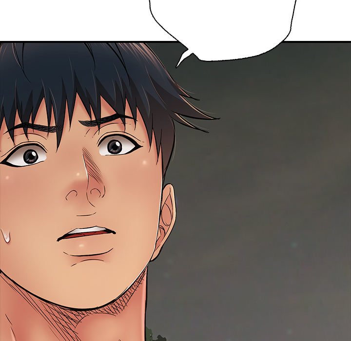 One More Time (Seokhyeon) Chapter 43 - Page 7