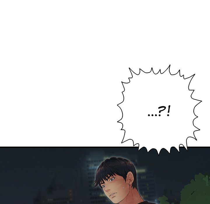 One More Time (Seokhyeon) Chapter 43 - Page 71