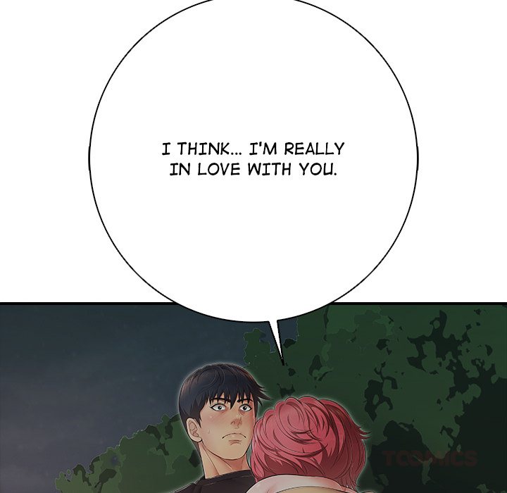 One More Time (Seokhyeon) Chapter 43 - Page 76