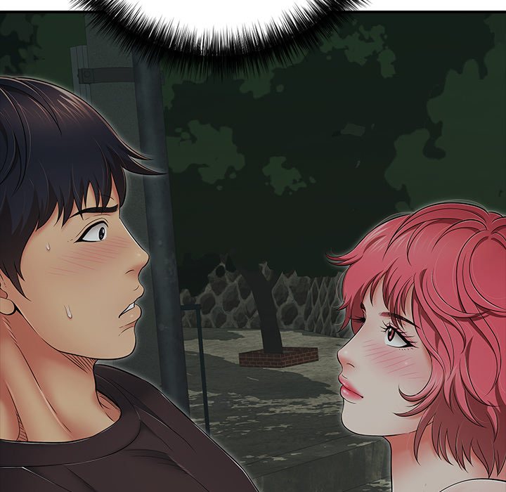 One More Time (Seokhyeon) Chapter 43 - Page 93